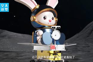 明日鹈鹕客战快船 锡安与马绍尔因伤出战成疑！