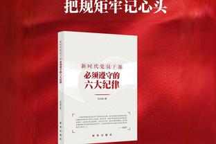 能实现吗？杰伦-布朗：赛季前就下决心 我这赛季要入选防守一阵！