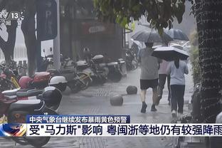 追梦：我总是直言不讳 我不知道怎么才能不去发声