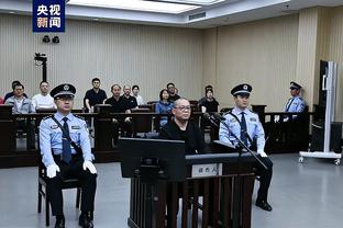 葡媒：葡萄牙籍中场古加即将加盟北京国安，合同为期两年