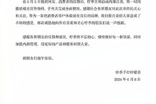 凯恩的多舛命运：被放弃的小胖哥成为完美中锋，时运来时冠军自来